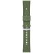 Ремешок Hoco WH17 для часов с шириной крепления 20мм - Spruce Green (895454G). Фото 3 из 3