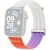 Ремінець Reframe Aurora Loop для Xiaomi Redmi Watch 6 / 5 / Smart Band 9 Pro / Band 8 Pro - Orange: фото 1 з 5