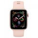Ремешок Spigen (SGP) Air Fit для Apple Watch 46 / 45 / 44 / SE 44 / 42 (Series 1-3) / Ultra / Ultra 2 - Gold (251335RG). Фото 4 из 11