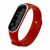 Ремінець UniCase D-Color для Xiaomi Mi Band 3 - Red: фото 1 з 3