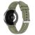 Ремешок UniCase Silicone Strap для Samsung Galaxy Watch 4 Classic (46mm) / Watch 4 Classic (42mm) / Watch 4 (40mm) / Watch 4 (44mm) - Light Army Green: фото 1 из 3