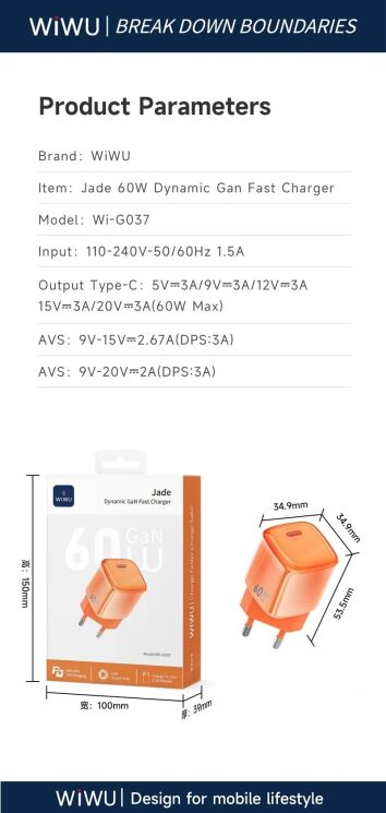 Мережевий зарядний пристрій WiWU Wi-G037 Jelly 60W (Type-C) - Orange (995663O) Мережевий зарядний пристрій WiWU Wi-G037 Jelly 60W (Type-C) - Orange: фото 4 з 4
