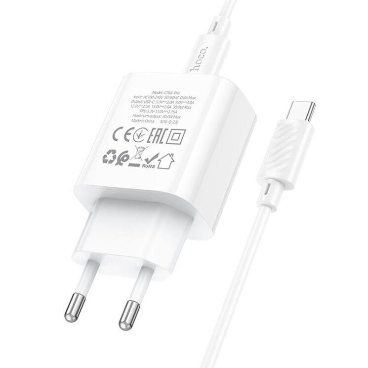 Сетевое зарядное устройство Hoco C76A Pro PD30W + кабель Type-C to Type-C - White: фото 6 из 9