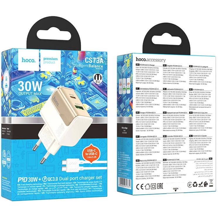 Мережевий зарядний пристрій Hoco CS73A PD30W + QC3.0 (USB + Type-C) + кабель Type-C to Type-C - White: фото 4 з 5