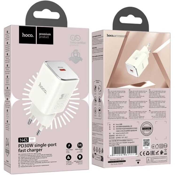 Сетевое зарядное устройство Hoco N43 Vista (30W) - White: фото 2 из 4