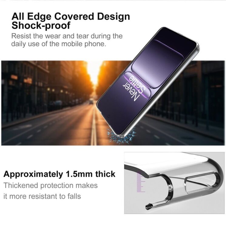Силіконовий чохол IMAK UX-10 Series для OnePlus Nord CE 5 / Ace 5 Racing - Transparent: фото 4 з 7