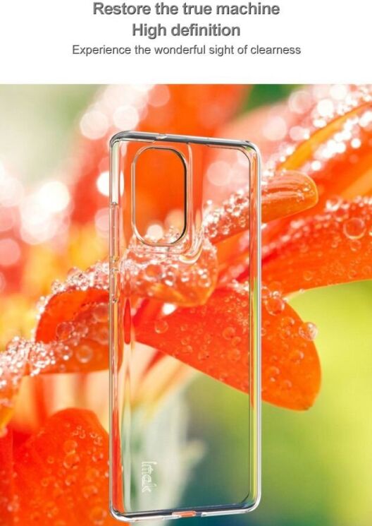Силиконовый чехол IMAK UX-5 Series для Motorola Moto G85 - Transparent: фото 7 из 11