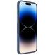 Силиконовый чехол NILLKIN Nature TPU Pro Magnetic для Apple iPhone 15 Pro Max - Blue (339406L). Фото 5 из 20