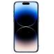 Силиконовый чехол NILLKIN Nature TPU Pro Magnetic для Apple iPhone 15 Pro Max - Blue (339406L). Фото 2 из 20
