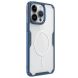 Силиконовый чехол NILLKIN Nature TPU Pro Magnetic для Apple iPhone 15 Pro Max - Blue (339406L). Фото 3 из 20
