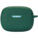 Силіконовий чохол UniCase Protective Color для JBL Wave Beam - Green (351600G). Фото 1 з 9