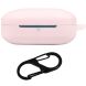Силиконовый чехол UniCase Protective Color для OPPO Enco X3i - Pink (357700P). Фото 1 из 3