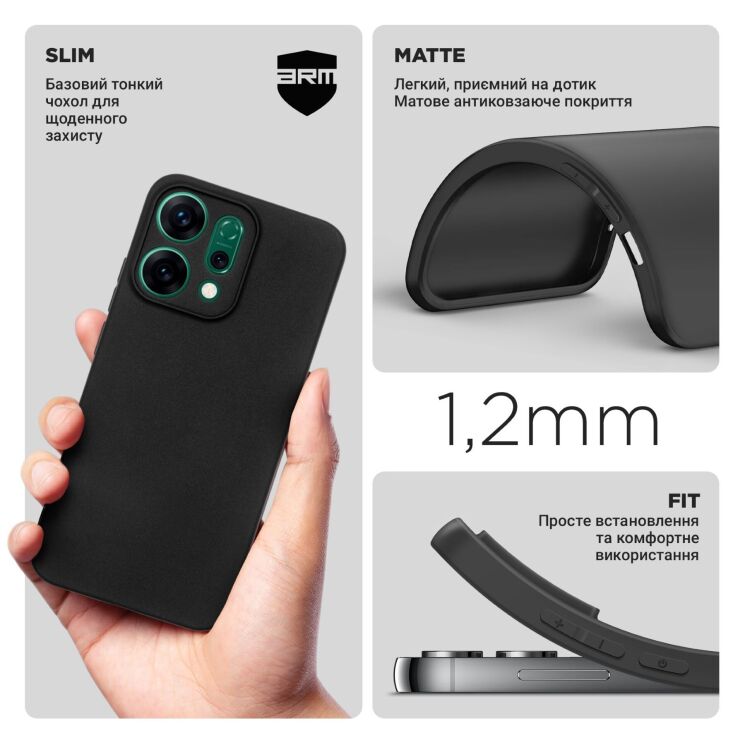 Силиконовый (TPU) чехол ArmorStandart Matte Slim Fit для OPPO Reno 14 5G - Black: фото 4 из 5