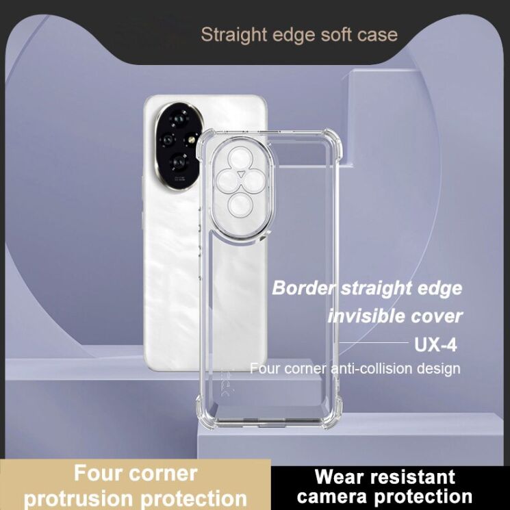 Силіконовий (TPU) чохол IMAK UX-4 Series для Honor 200 - Transparent: фото 3 з 6