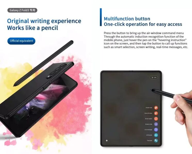 Стилус WIWU S Pen Fold Edition - Black: фото 4 из 5