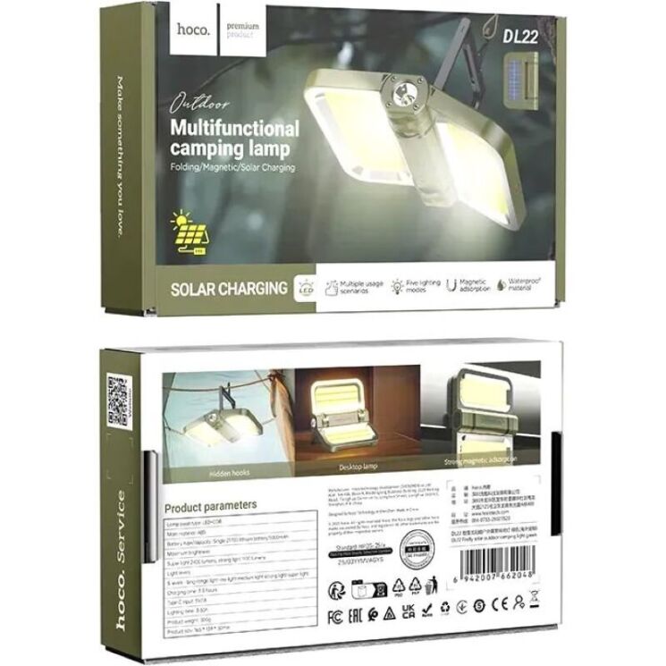 Светодиодная лампа Hoco DL22 Solar Powered (5000mAh) - Green: фото 7 из 11