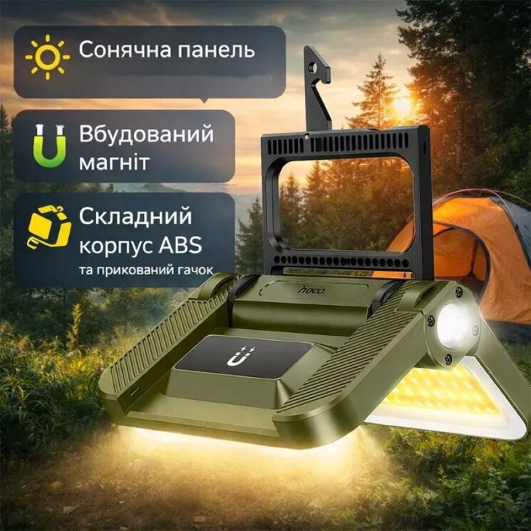 Светодиодная лампа Hoco DL22 Solar Powered (5000mAh) - Green: фото 8 из 11