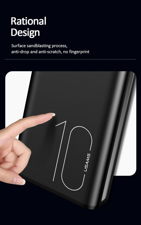 Внешний аккумулятор USAMS US-CD97 Dual USB Digital (10000mAh) - Black: фото 14 из 19