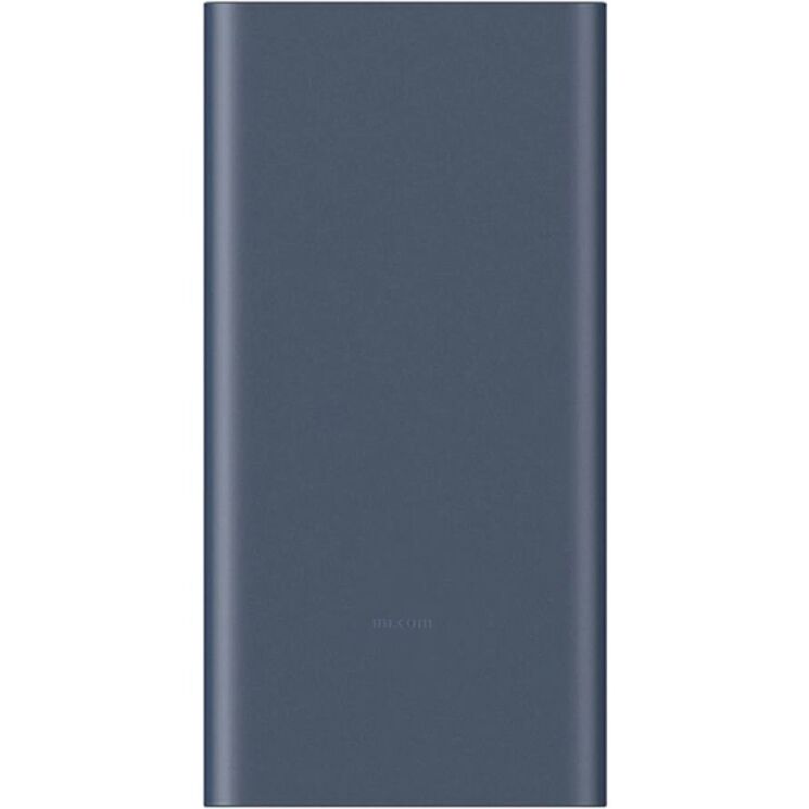 Зовнішній акумулятор Xiaomi Mi Power Bank 3 22.5W (10000mAh) PB100DZM - Blue: фото 3 з 3