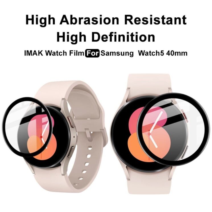 Захисна плівка IMAK Watch Film для Samsung Galaxy Watch 5 (40mm) - Black: фото 5 з 8