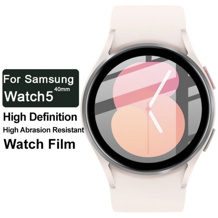 Захисна плівка IMAK Watch Film для Samsung Galaxy Watch 5 (40mm) - Black: фото 4 з 8