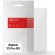 Захисна плівка на екран ArmorStandart Clear для Xiaomi 13 Pro (313343). Фото 1 з 4