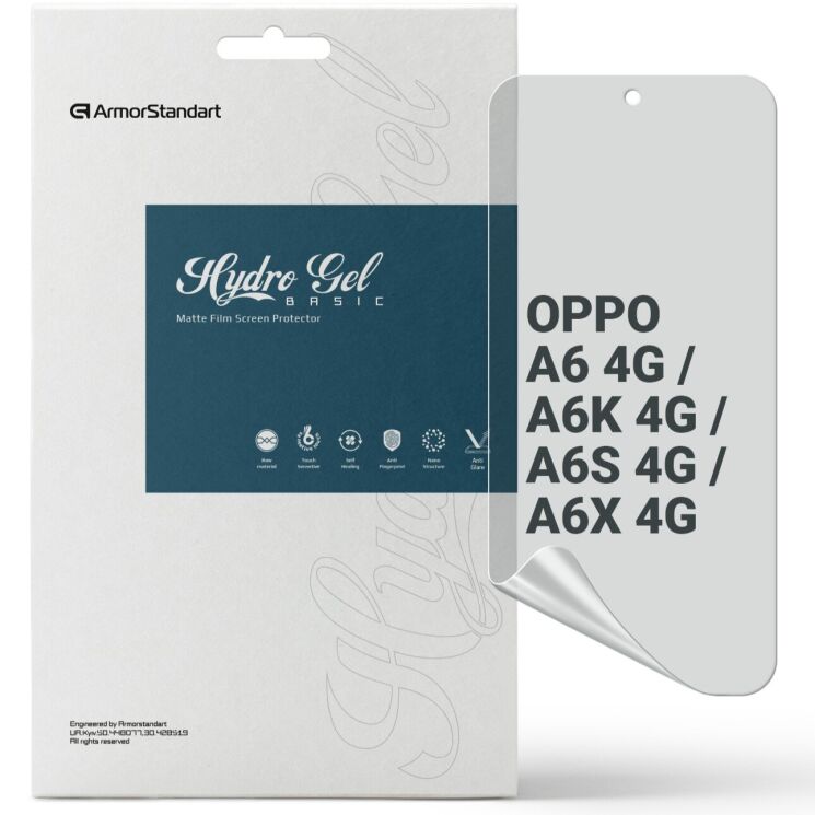 Защитная пленка на экран ArmorStandart Matte для OPPO A6x / A6k / A6s / A6: фото 1 из 5
