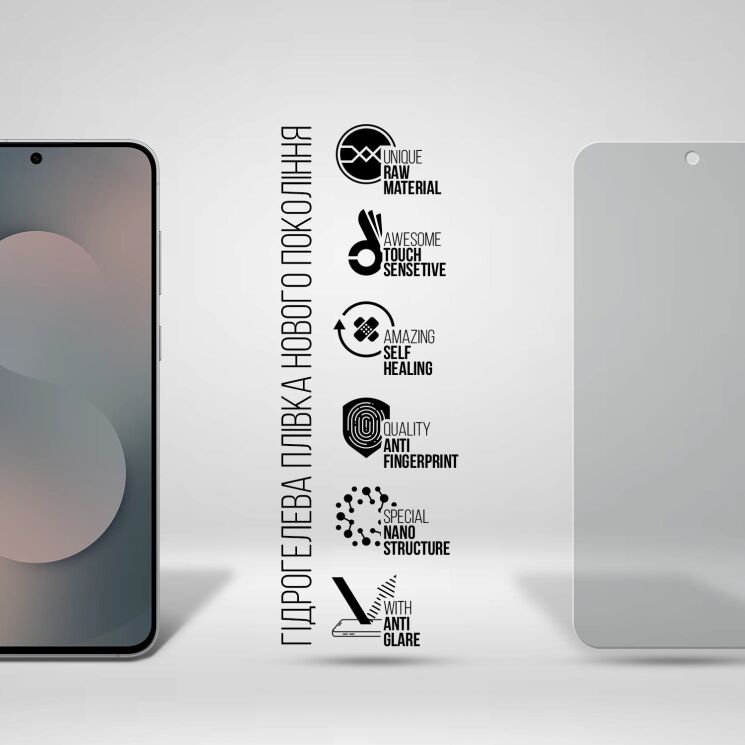 Защитная пленка на экран ArmorStandart Matte для Samsung Galaxy S25 FE (S731): фото 2 из 5