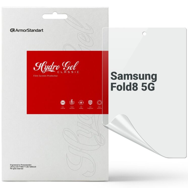 Защитная пленка на внешний экран ArmorStandart Clear для Samsung Galaxy Fold 8 (424565) Защитная пленка на внешний экран ArmorStandart Clear для Samsung Galaxy Fold 8: фото 1 из 5