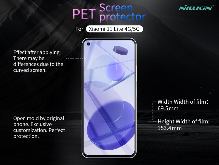 Защитная пленка NILLKIN Crystal для Xiaomi Mi 11 Lite / 11 Lite NE: фото 13 из 14
