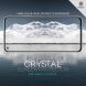 Защитная пленка NILLKIN Crystal для Xiaomi Mi 11 Lite / 11 Lite NE (233552). Фото 1 из 14