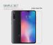 Защитная пленка NILLKIN Crystal для Xiaomi Mi 9 (225156). Фото 5 из 7
