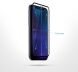 Защитное стекло 2E Basic 3D Edge Glue для Samsung Galaxy S20 Plus (G985) - Black (314122B). Фото 2 из 7