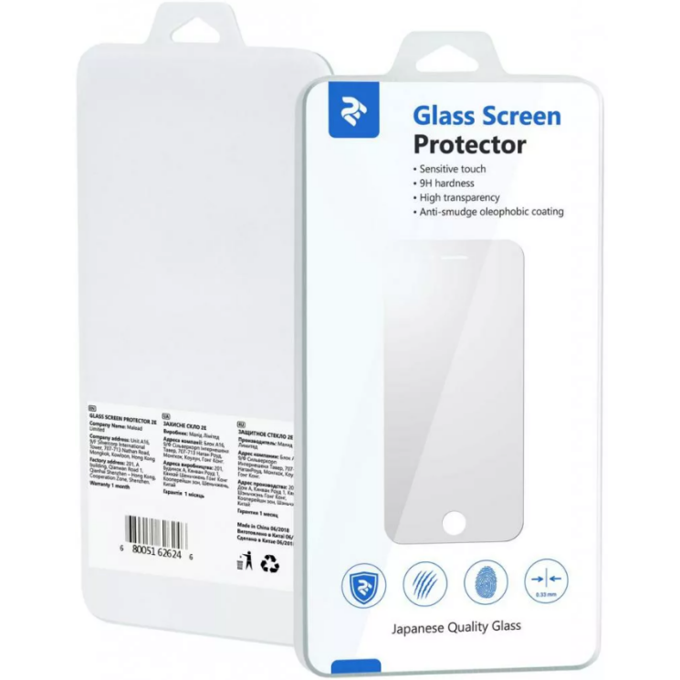 Защитное стекло 2E Basic 3D Full Glue для Samsung Galaxy S9 (G960) - Black: фото 1 из 3