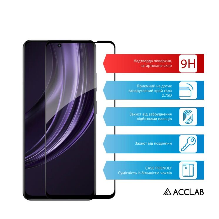 Защитное стекло ACCLAB Full Glue для Motorola Moto G05 - Black: фото 3 из 7