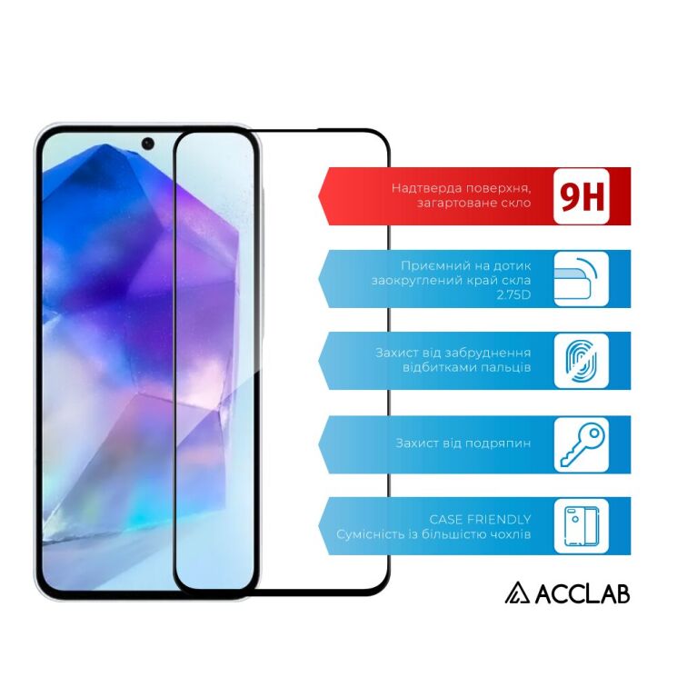Захисне скло ACCLAB Full Glue для Samsung Galaxy A57 (A576) - Black: фото 3 з 7
