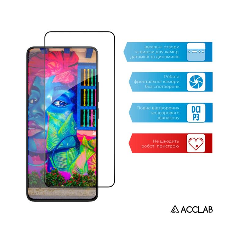 Защитное стекло ACCLAB Full Glue для Xiaomi Poco X6 Pro - Black: фото 5 из 7