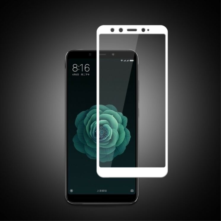 Защитное стекло AMORUS Full Glue Tempered Glass для Xiaomi Mi 6X / Mi A2 - White: фото 1 из 3