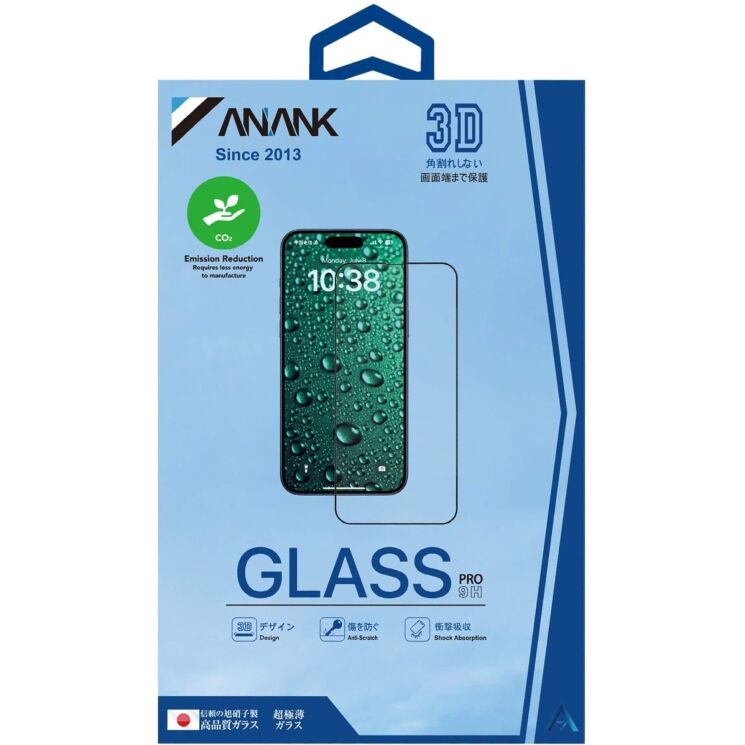 Захисне скло Anank 3D Invisible для iPhone 17 Pro - Black: фото 2 з 11
