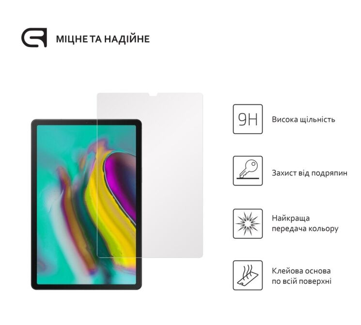 Защитное стекло ArmorStandart Glass.CR для Samsung Galaxy Tab S5e 10.5 (T720/725): фото 2 из 4