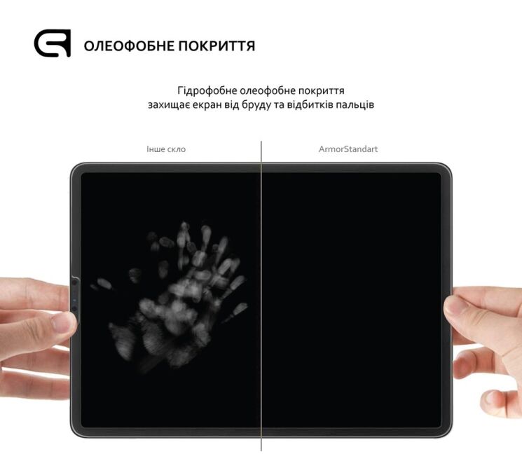 Защитное стекло ArmorStandart Glass.CR для Samsung Galaxy Tab S5e 10.5 (T720/725): фото 3 из 4
