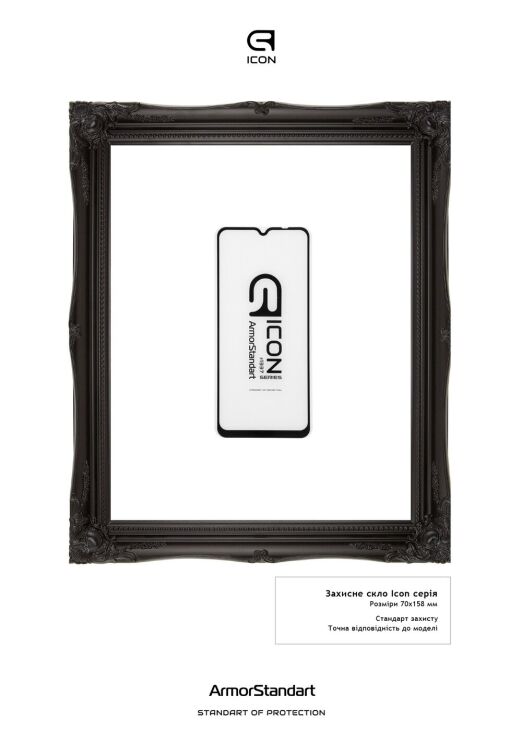 Защитное стекло ArmorStandart Icon 5D для Samsung Galaxy A02s (A025) - Black: фото 3 из 5
