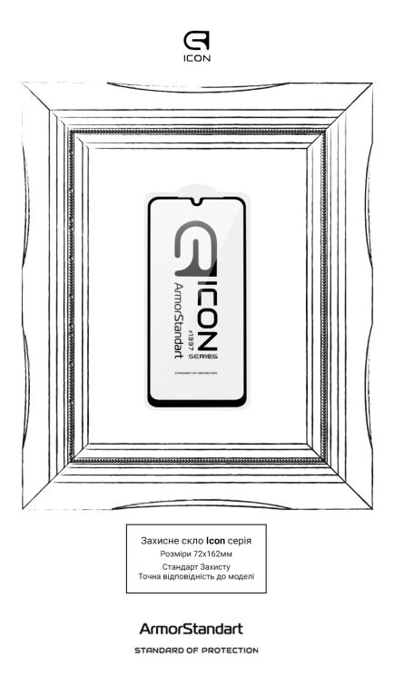 Защитное стекло ArmorStandart Icon 5D для Samsung Galaxy A08 (A085) - Black: фото 3 из 5