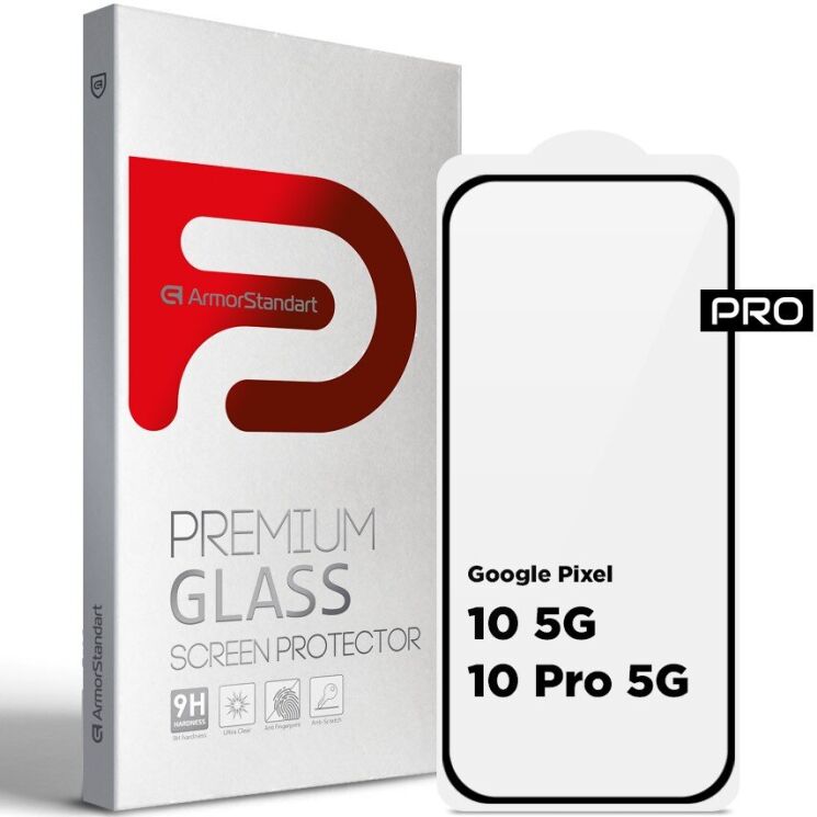 Захисне скло ArmorStandart Pro 5D для Google Pixel 10 / 10 Pro - Black: фото 1 з 7