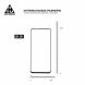 Защитное стекло ArmorStandart Pro 5D для Huawei Honor 20 / Nova 5T - Black (237174B). Фото 3 из 7