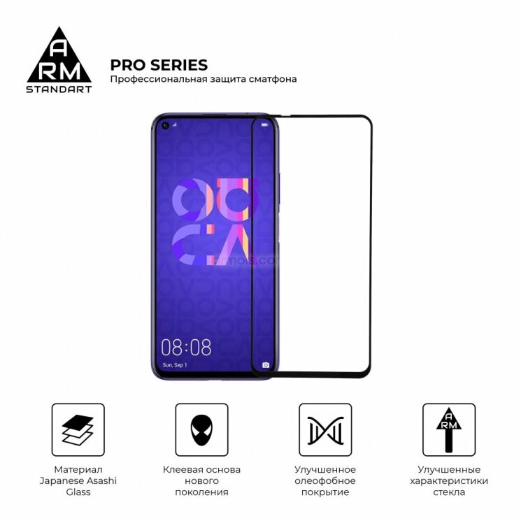 Защитное стекло ArmorStandart Pro 5D для Huawei Honor 20 / Nova 5T - Black: фото 2 из 7