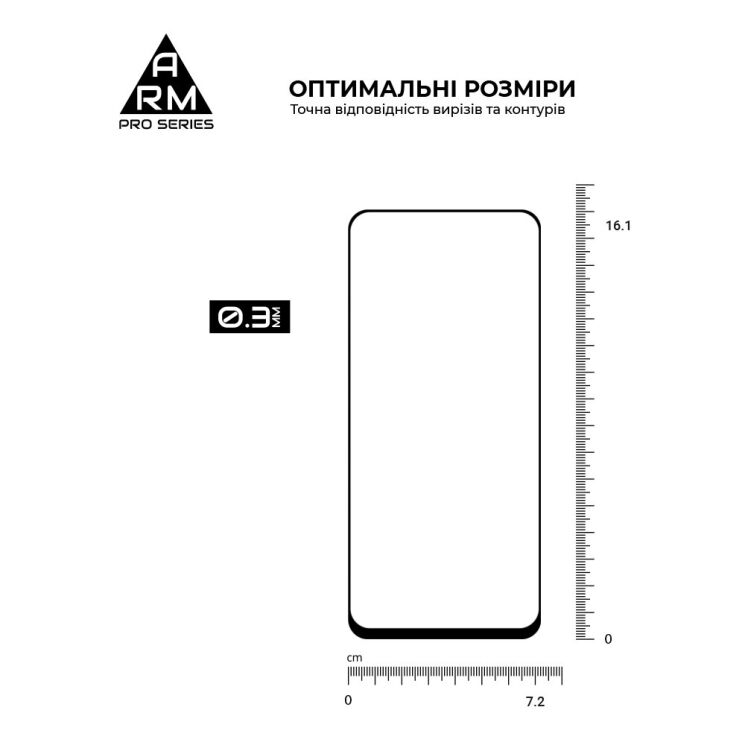 Защитное стекло ArmorStandart Pro 5D для Infinix Smart 10 / 10 Plus - Black: фото 3 из 7