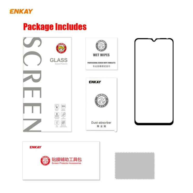 Защитное стекло ENKAY Full Glue для Xiaomi Redmi 9 / Redmi 9A / Redmi 9C - Black: фото 9 из 11
