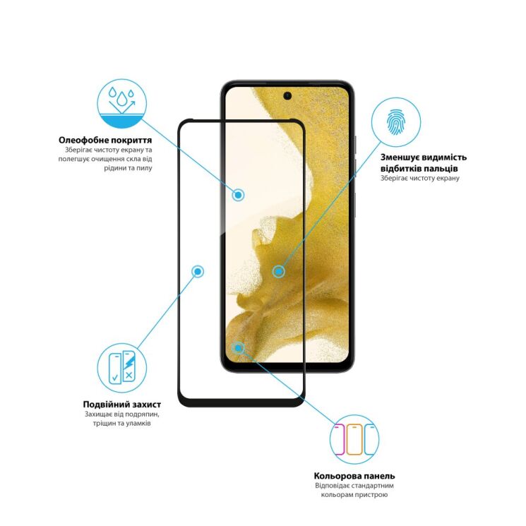 Захисне скло Global Full Glue для TECNO Spark 20C - Black: фото 4 з 4