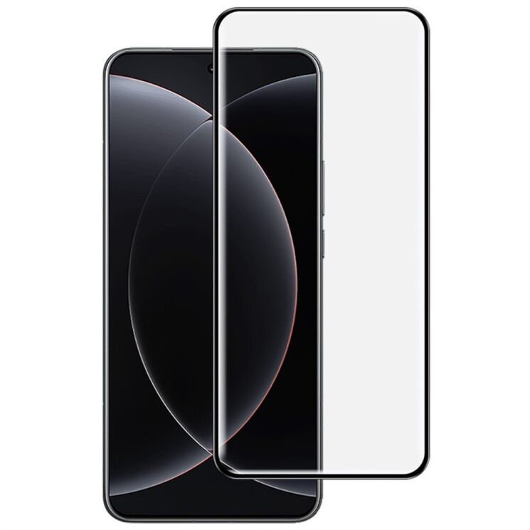 Защитное стекло IMAK 3D Curved Glass with Positioning Framework для Xiaomi 15 Ultra - Black: фото 1 из 8